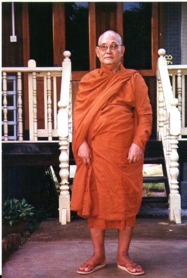 Master Sayadaw U Pandita. "Complete fearlessness, confidence, uncompromising determination and skill in teaching."